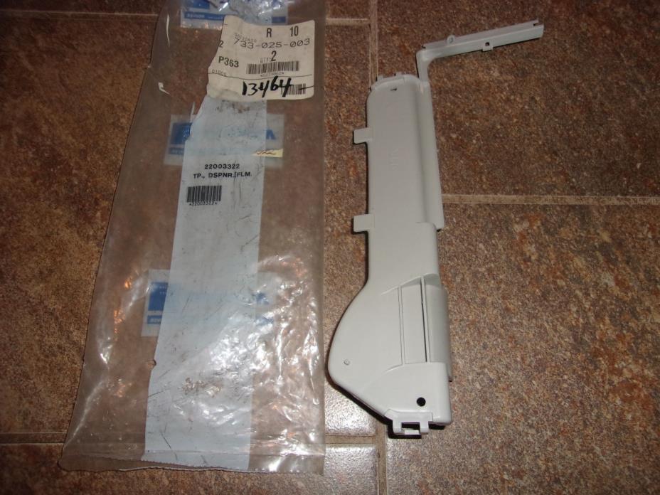 NEW OEM MAYTAG DETERGENT DISPENSER 22003322