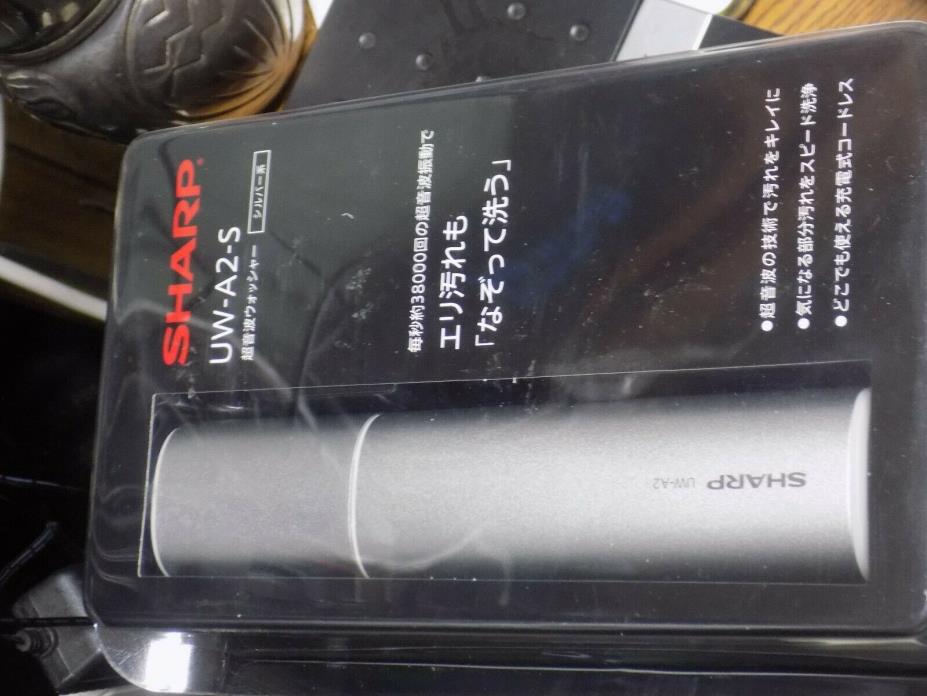 SHARP Ultrasonic Washer (Normal Type USB Waterproof) Silver Series UW-A2-S