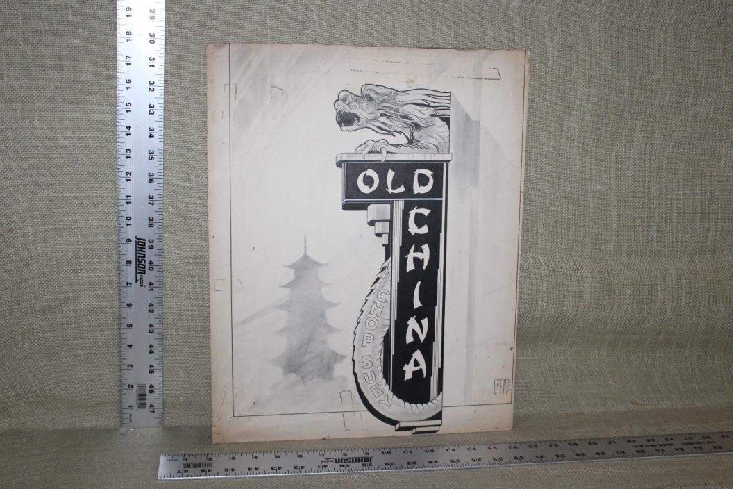 ORIGINAL 1930's OLD CHINA CHOP SUEY DRAGON PORCEALIN NEON SIGN CONCEPT ART