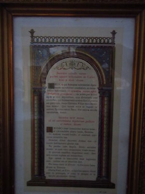 Framed 
