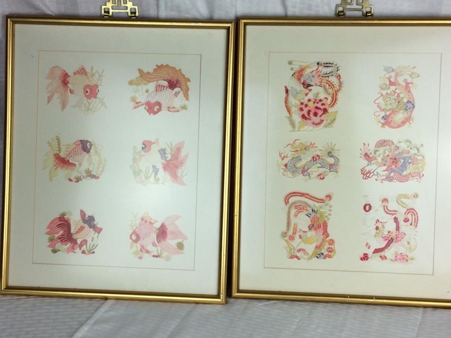 Chinese Paper Cut Out Dragon & Fish art Gold Framed Wall Hangings