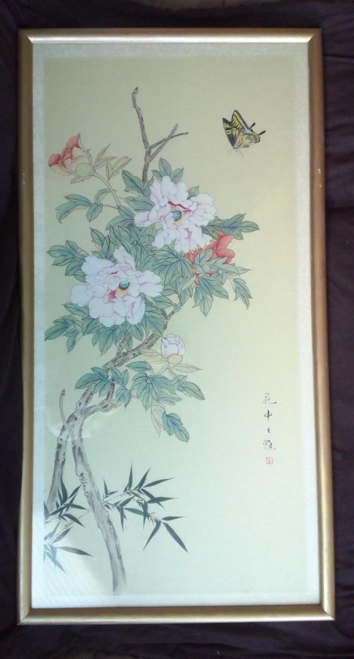 ESTATE VTG CHINESE JAPANESE SIGNED flower NICE WATERCOLOR PAINTING ON SILK 36