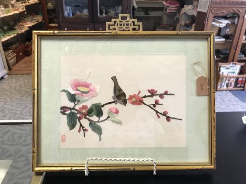 Vintage Asian Forbidden Silk Embroidery Framed Bird On Branch Estate Sale Find
