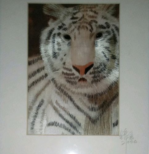 White Tiger - Silk Embroidery Art - Signed By. Embroidery Wonders Artist