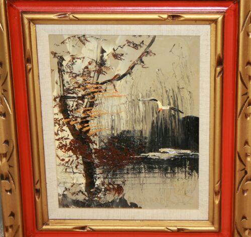 Morris Katz Framed Original Oil Painting Landscape Lake Trees Birds 1979