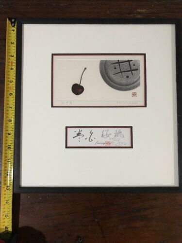 HAKU MAKI Japanese Woodblock Print ARTIST PROOF 2/3 RARE Signature Plate CHERRY