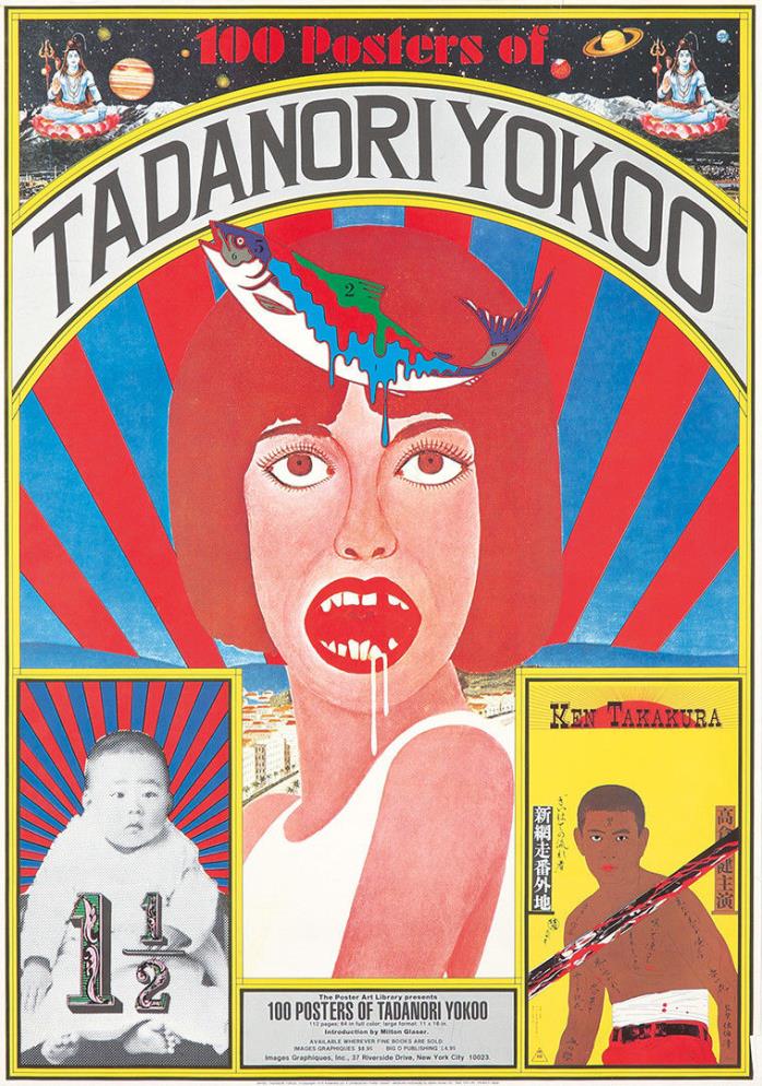Original Vintage Poster Tadanori Yokoo Japanese Japan Harajuku Pop Surreal 1990s