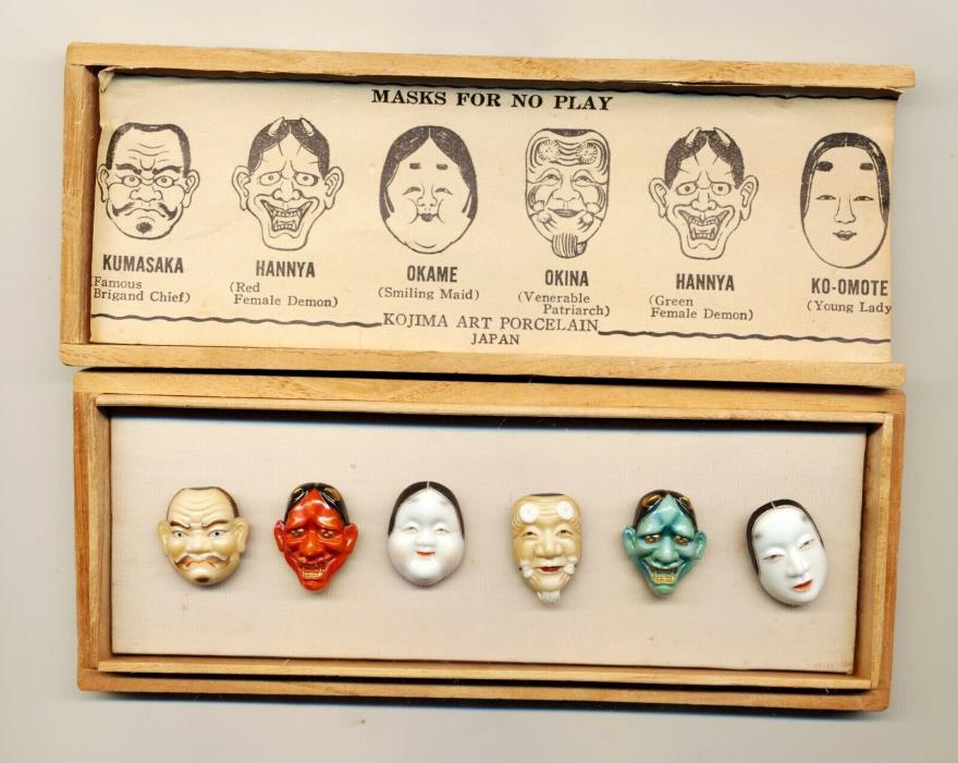 Original Box of Japanese Noh Play Mask Buttons - Kojima Art Porcelain - 3/4 Inch