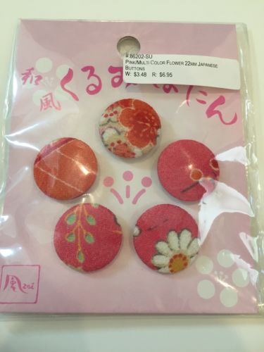 Japanese Buttons 22mm Flower Pink Gold Red Yellow Craft Sewing Scrapbooking Lot3
