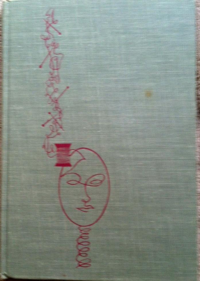 COMPLETE BOOK OF HOME MILLINERY Wanda Summers Collins Hat Making Book Vtg 1951