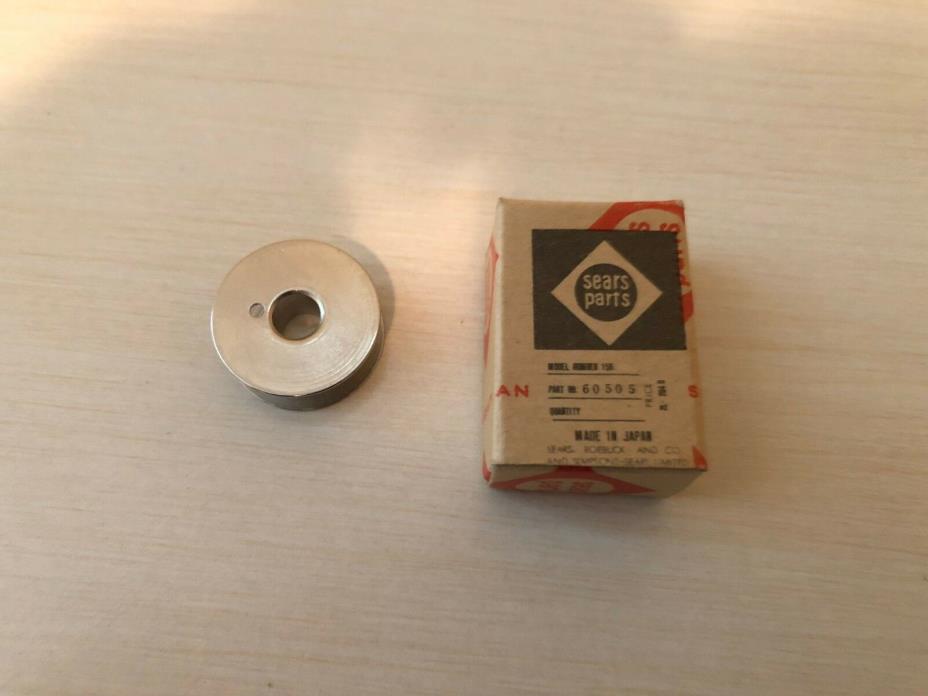 Vintage Sears Sewing Machine Bobbin NOS Part # 60505 Model 158