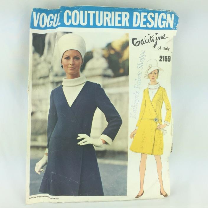 Vogue 2159 Vintage 60's Galitzine of Italy Couturier Design Dress Pattern