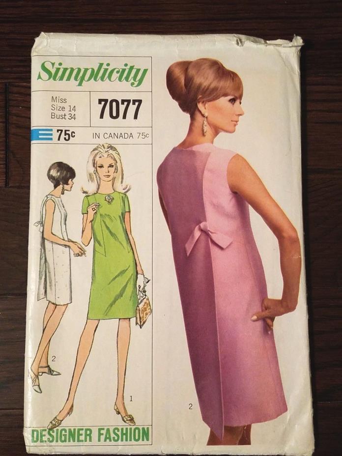 Vintage 50s 60s Collarless Dress Sz 14 NEW UNCUT FF 7077 Sew Pattern Simplicity