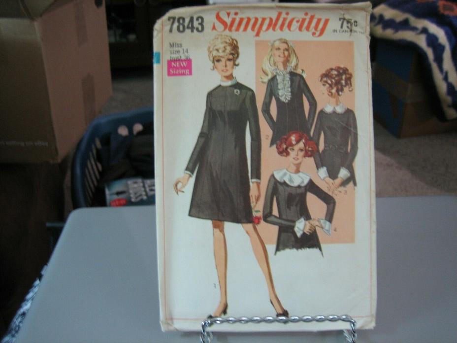 Simplicity 7843 Misses Dress w/Detachable Trims Pattern - Size 14 Bust 36