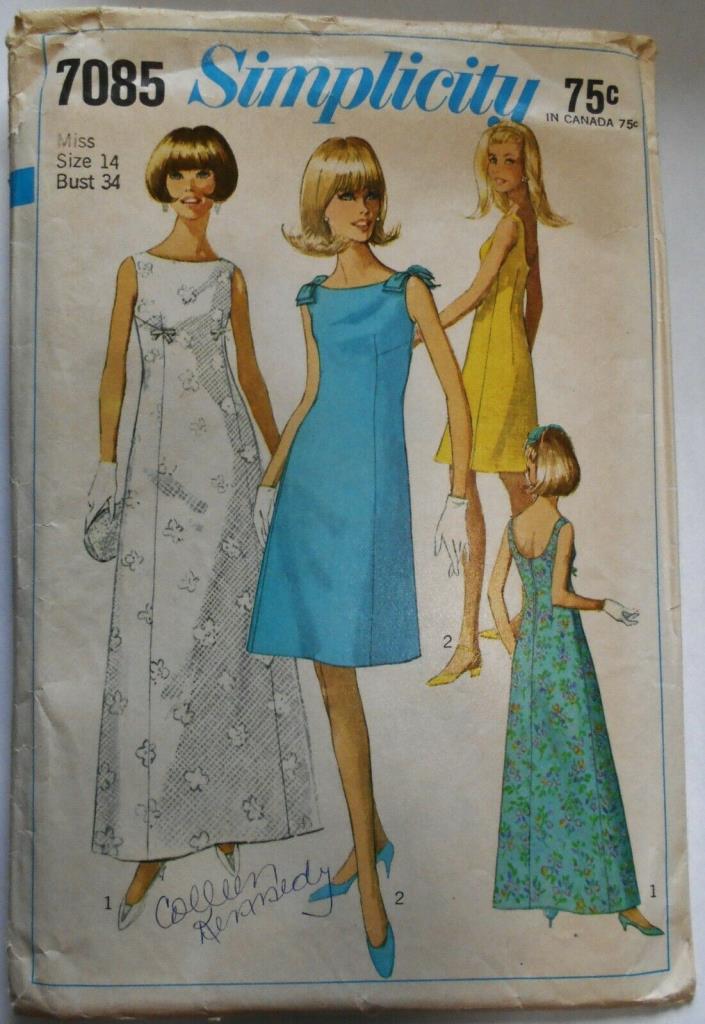 Vintage Simplicity Sew Pattern #7085 Mod Retro Miss Sz 14 Cocktail Formal Dress