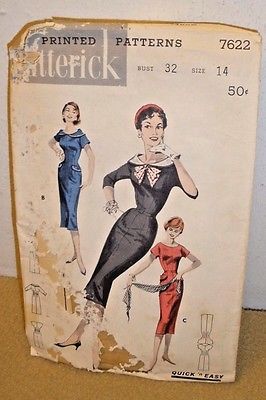 Vintage Butterick Pattern #7622 - Misses Sheath - 7 Pieces - Size 14