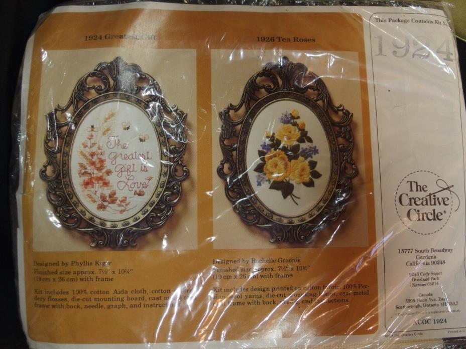 THE CREATIVE CIRCLE 1986 KIT# 1924~GREATEST GIFT INCLUDING OVAL FRAME NIP