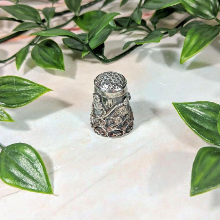 Vintage Floral Design Silverplated Sewing Finger Protector Thimble (L) 1