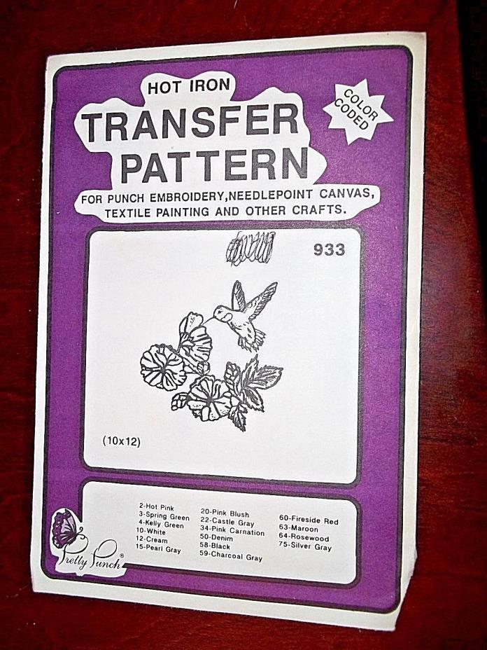 Vintage UNused 1987 Pretty Punch #933 Hummingbird  Hot Iron Transfer Pattern