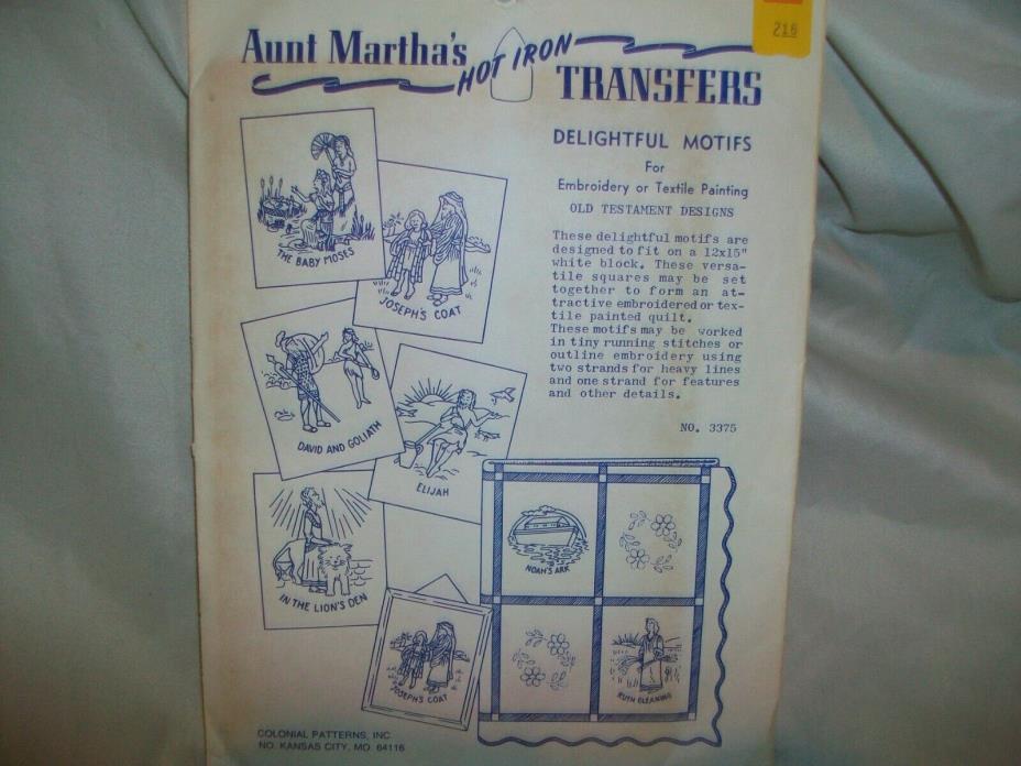 2 Vintage Aunt Martha's Hot Iron Embroidery Transfers Old & New Testament Design