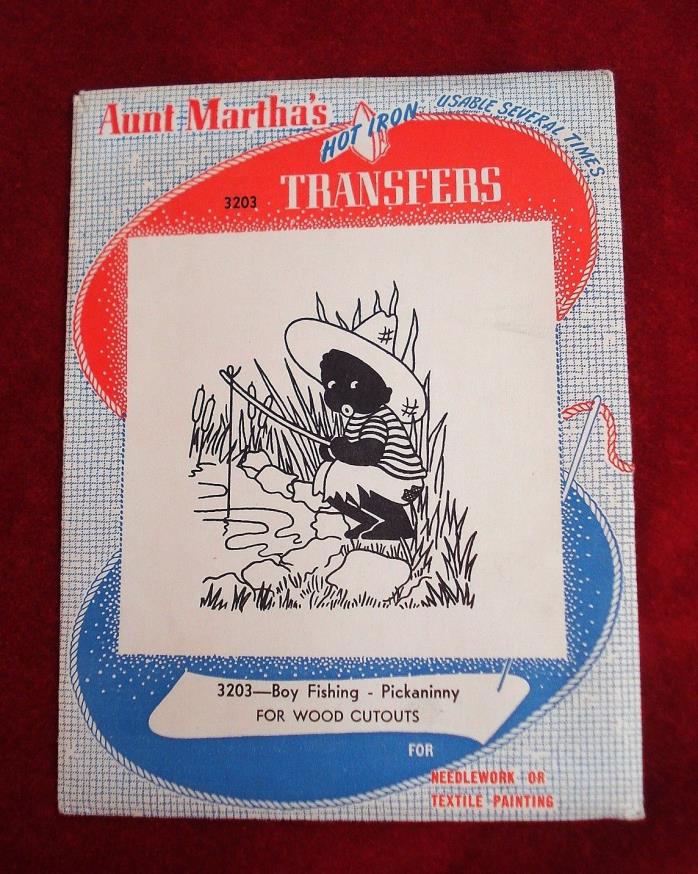 VERY RARE Aunt Martha's Transfer #3203 BLACK AMERICANA Boy Fishing-VTG-UNUSED