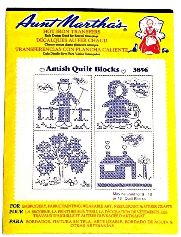 Vintage Aunt Martha's Amish Quilt Blocks 3856 Hot Iron Transfers Uncut