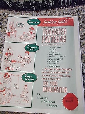 14 pg complete Fashion folder - Hot Iron Transfers - No. V573 - vintage 1960's?