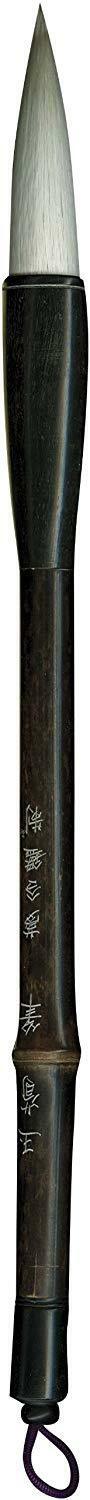 Sumi Brush- 'Jade Bamboo Magic'- by Yuming Zhu,  90009