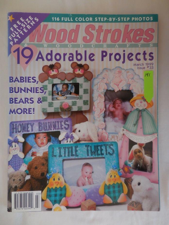 Wood Strokes Decorative Painting Book, March 1999