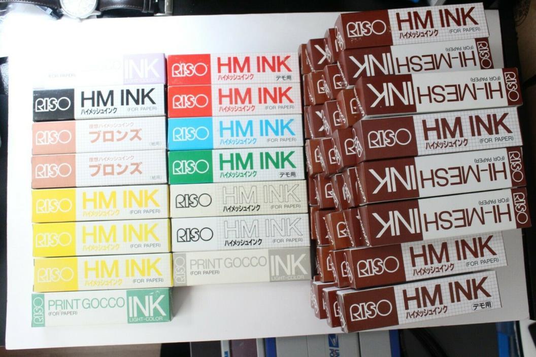 Lot 51 -  Riso Print Gocco  Kagaku Corp HM Hi Mesh - Brown & other colors NEW