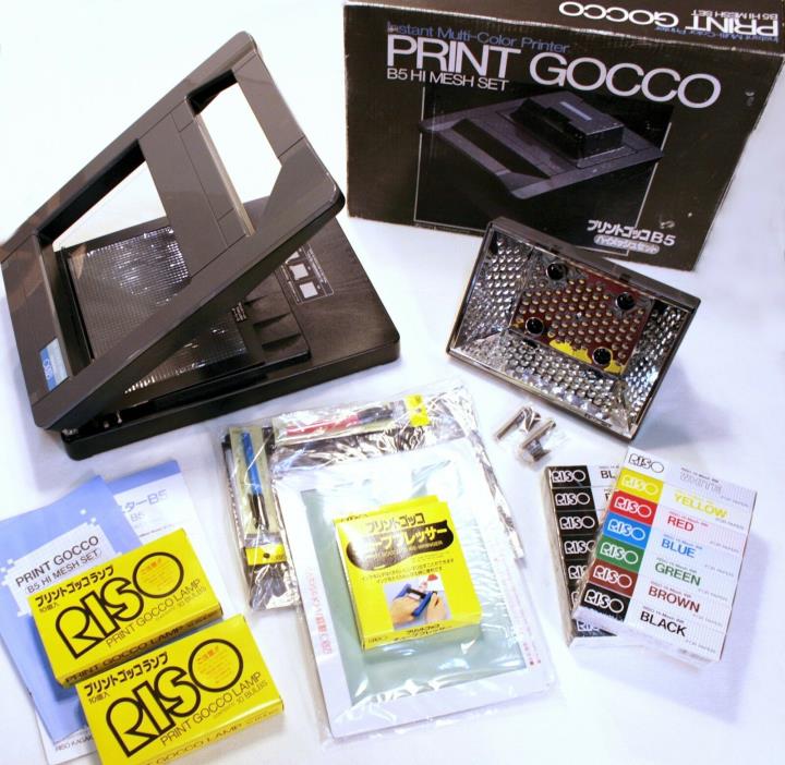 RISO PRINT GOCCO B5 Hi Mesh Set Instant Multi-Color Large Printer ~ BRAND NEW