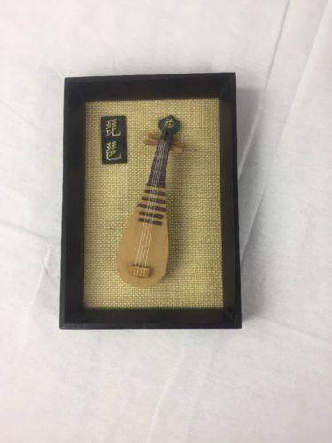 Chinese Pi- Par ( Ballon Guitar) In Wooden Display Box  6” X 8” Decoration