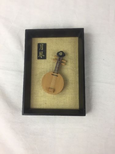 Chinese Yush- Chin ( Moon Guitar) Wooden Display Box 6”X 8” Decoration