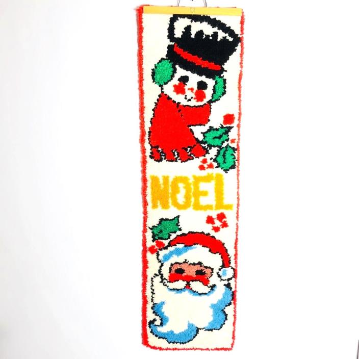Vtg Latch Hook Christmas Noel Santa Frosty Snowman wall Decoration Yarn Art 46