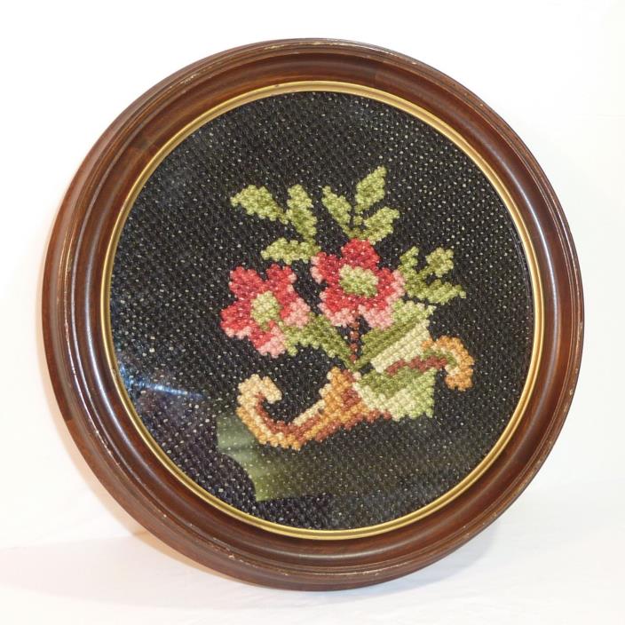 Vintage Finished Framed Floral Needlepoint Round Wood & Goldtone Frame w Glass