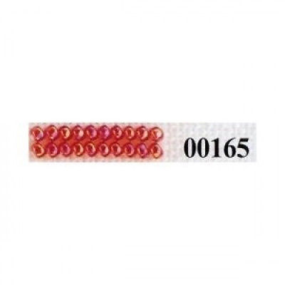 (Christmas Red) - Mill Hill Glass Seed Beads 4.54g. Shipping is Free
