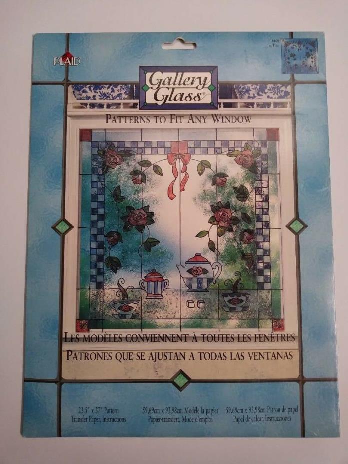 Gallery Glass Tea Time Patterns To Fit Any Window 16109