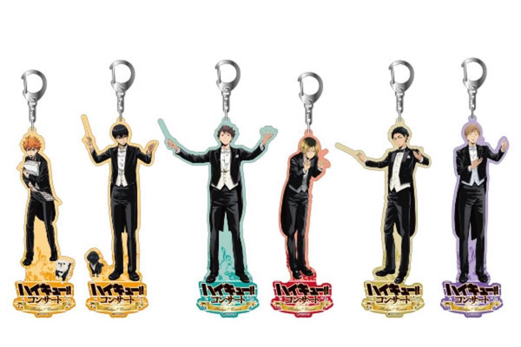 Official Haikyuu!! Concert Orchestra Acrylic Keyholder