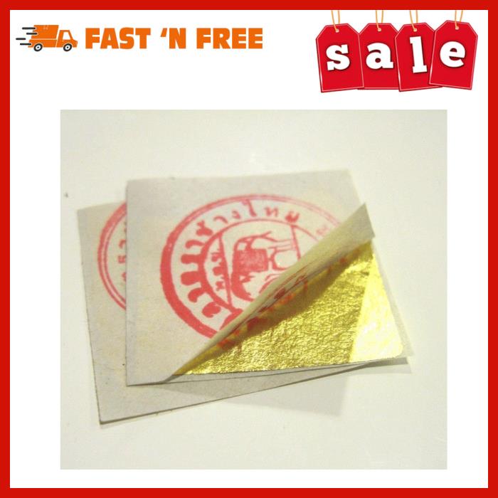 Gilding Adhesive 60ml - by Barnabas Blattgold - Water Based Gold Leaf  Sheets Siz