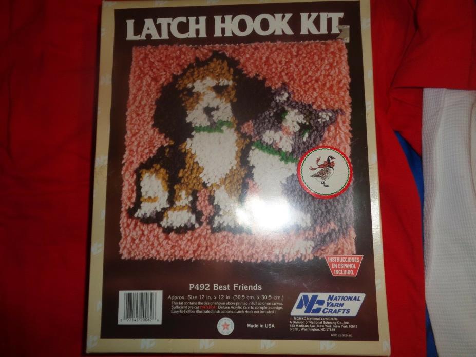 National Yarn Crafts Best Friends Latch Hook Kit #P492 Factory Sealed 1990
