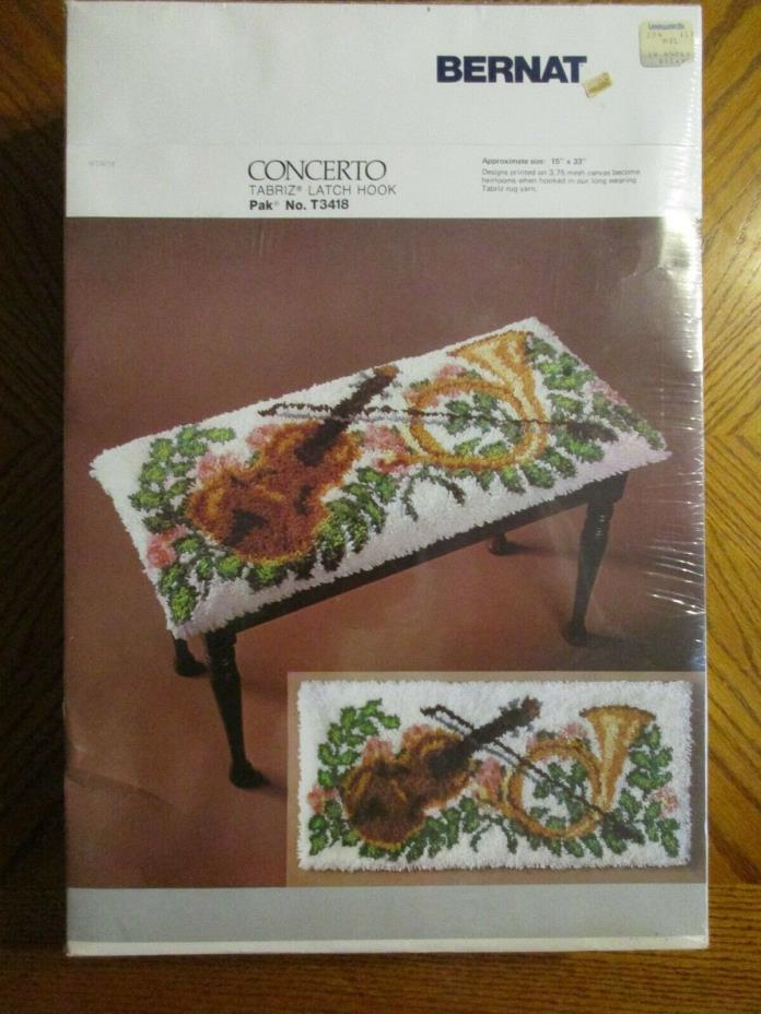 Bernat Concerto Latch Hook Rug Kit Vintage NEW 15