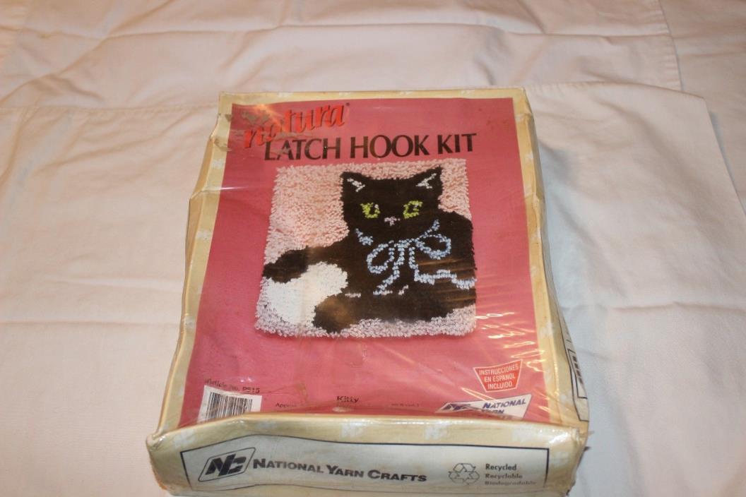 KITTY Pillow Latch Hook Kit  Mostly Sealed