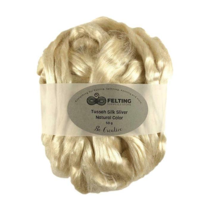 Tussah Silk Fiber Natural Unbleached for Felting, Spinning, Weaving, Fiber Craft