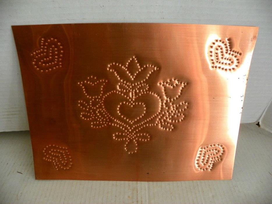 4 NOS SOLID COPPER PUNCHED PANELS PIE SAFE PENNSLYVANIA DUTCH DESIGN 12.5