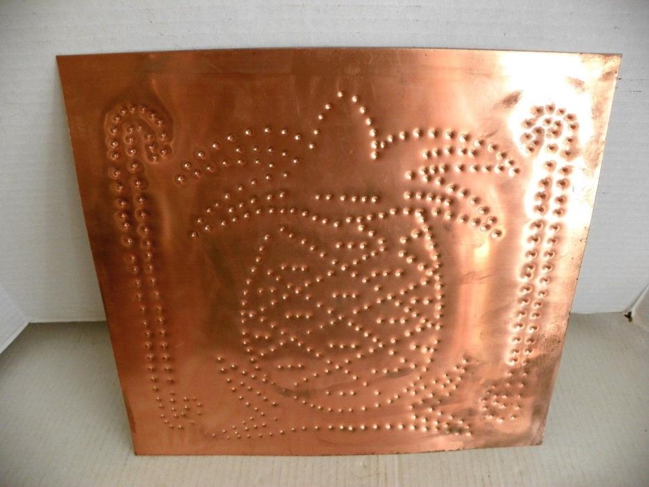 NOS SOLID COPPER PUNCHED PANELS PIE SAFE PINEAPPLE DESIGN 13.5