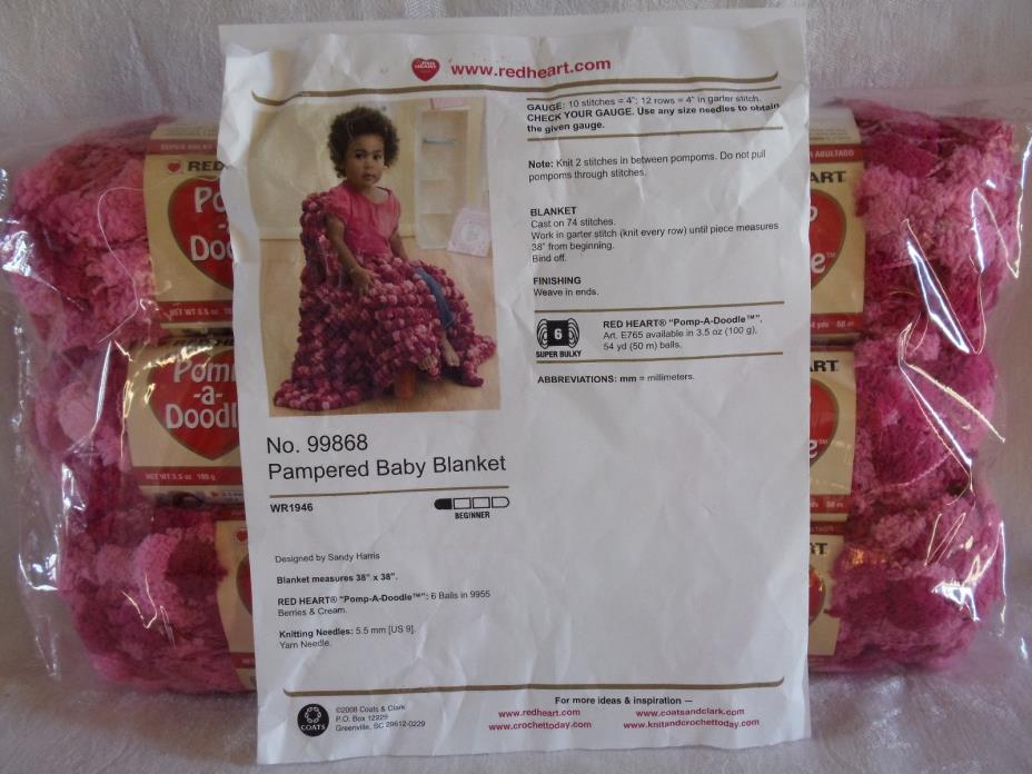 Red Heart Pampered Baby Blanket 99868 - Knitting Kit ~ Discontinued ~ NEW