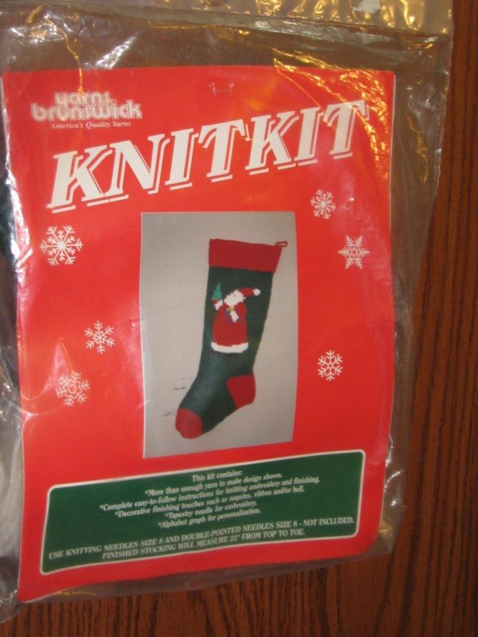 Vtg Brunswick 22” STOCKING Kit Christmas  Knitting Yarn Santa Clause