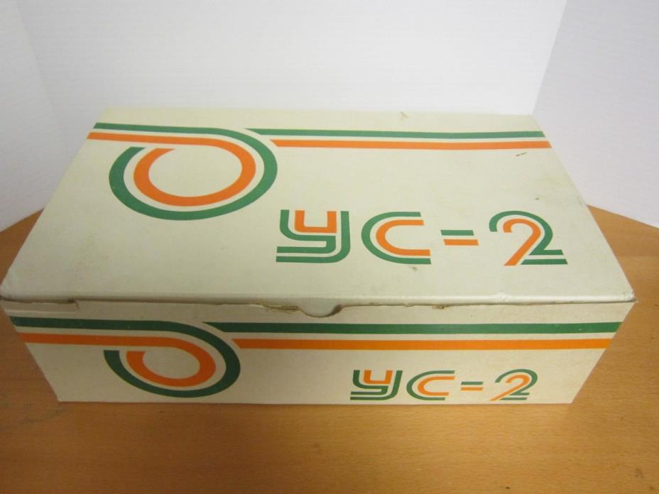 Singer YC-2 Yarn changer - Untested / for parts or repair.