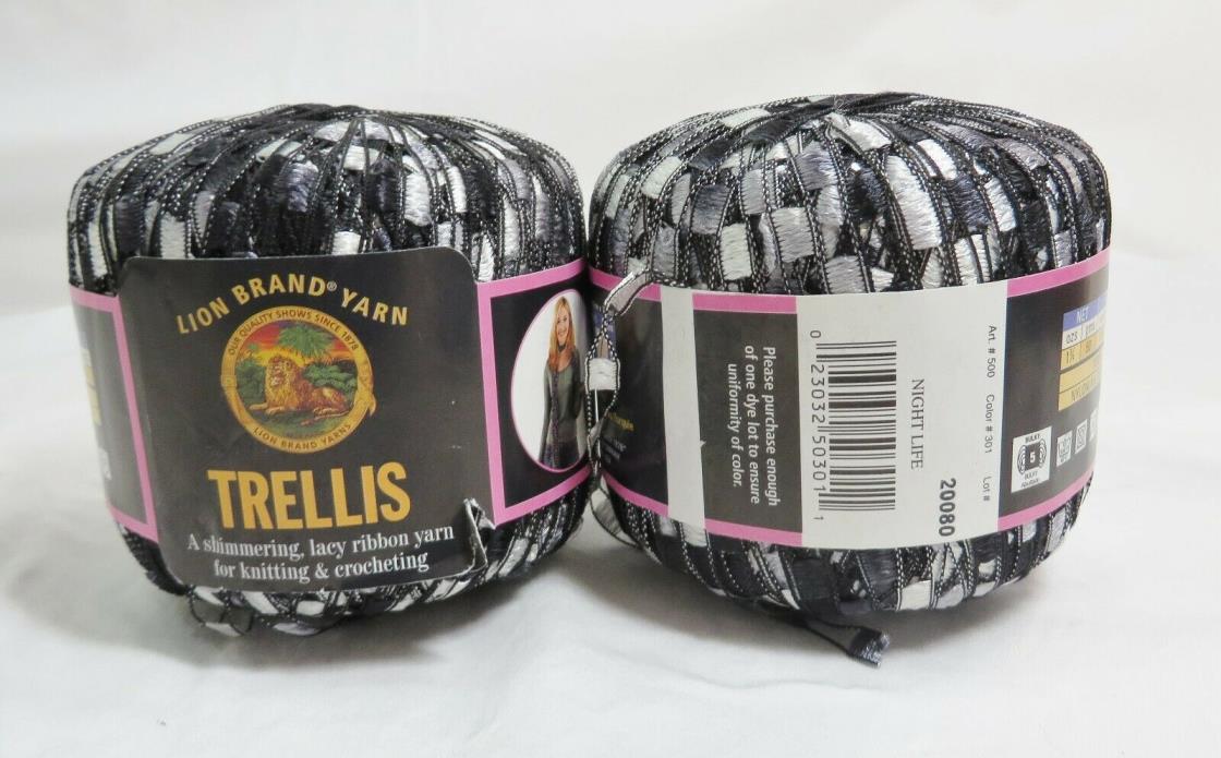 LION BRAND  TRELLIS YARN LOT 2 NIGHT LIFE  # 301 NEW