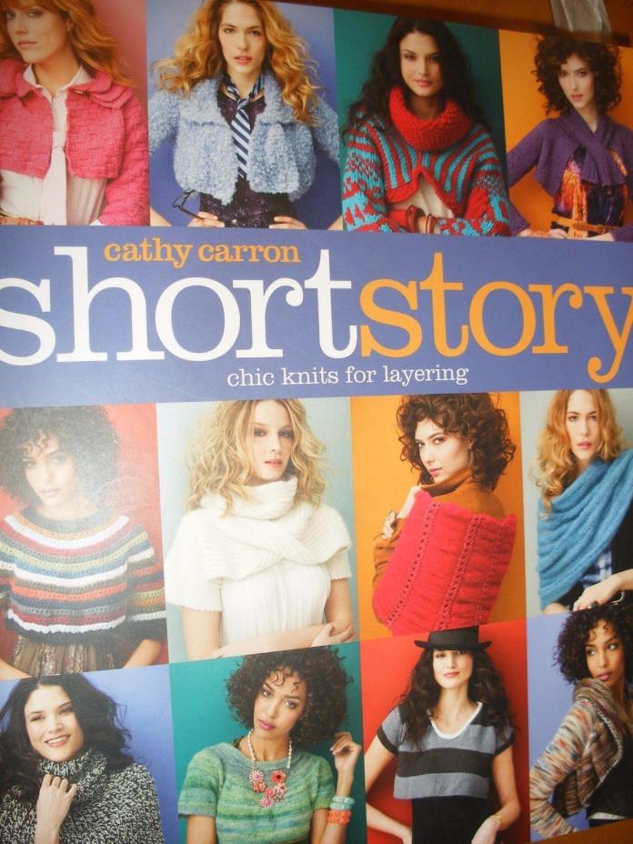 KNIT PATTERN BOOK SHORT STORY CHIC KNITS FOR LAYERING